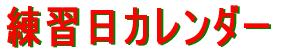 KJ_[ 